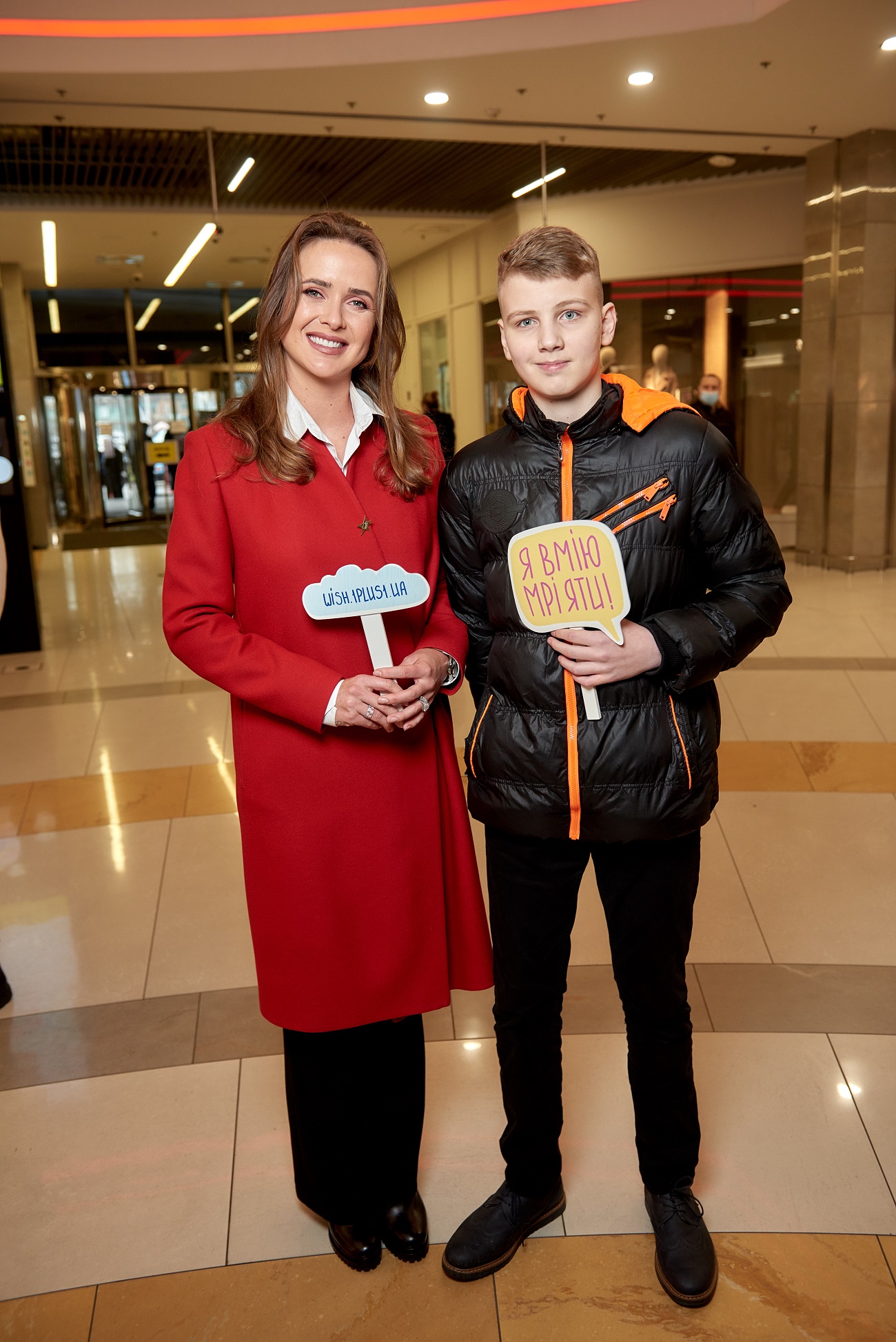 Счастье до слез: Элина Свитолина встретилась с юными тяжелобольными теннисистами (фото)